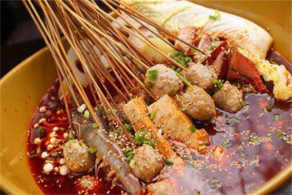 安井串串香麻辣烫